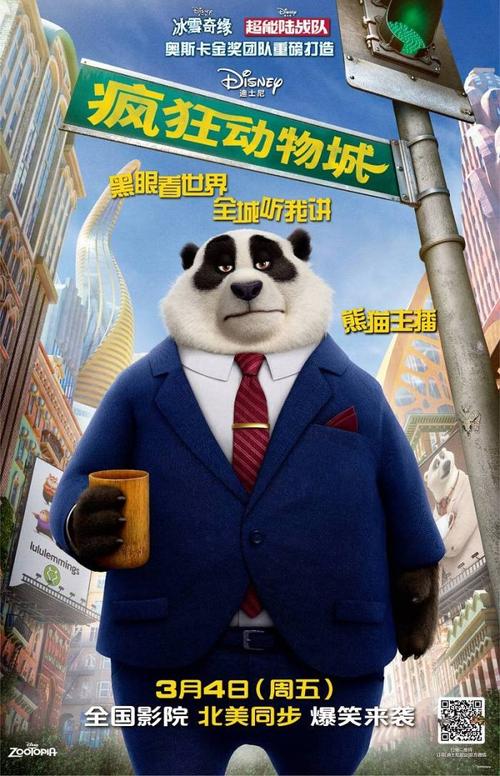埃斯特雷马杜拉大学公共管理文凭证书